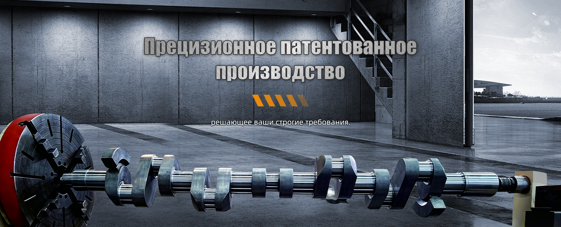 Блок цилиндров-xwqbanner2