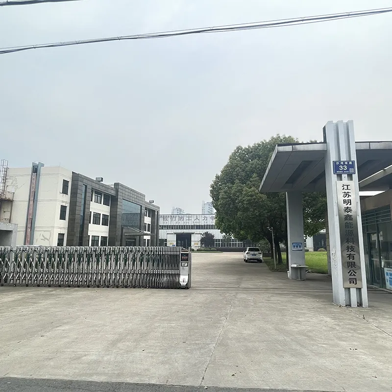 Согревая сердца, строим дом вместе — ООО Цзянсу Минтайсинь Энергетическая Технология продолжает углублять заботу о сотрудниках