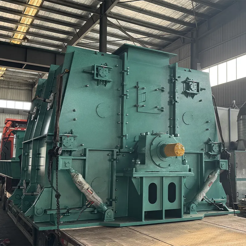 Реверсивная ударная молотковая дробилка PFCK-1212