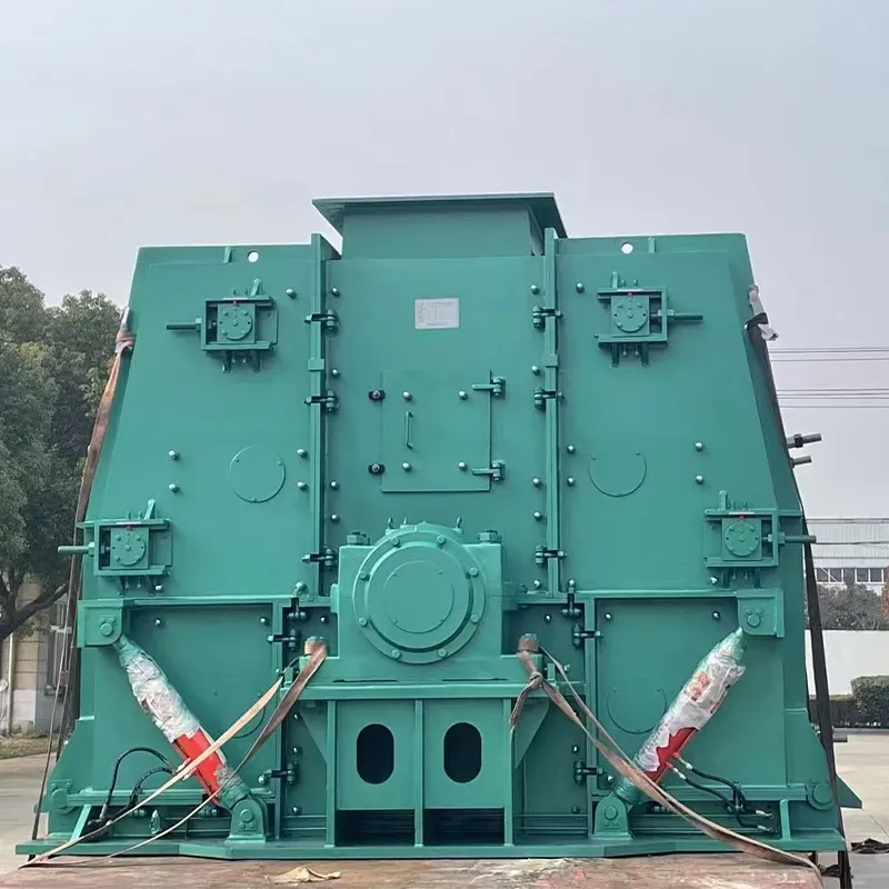 Реверсивная ударная молотковая дробилка PFCK-1820