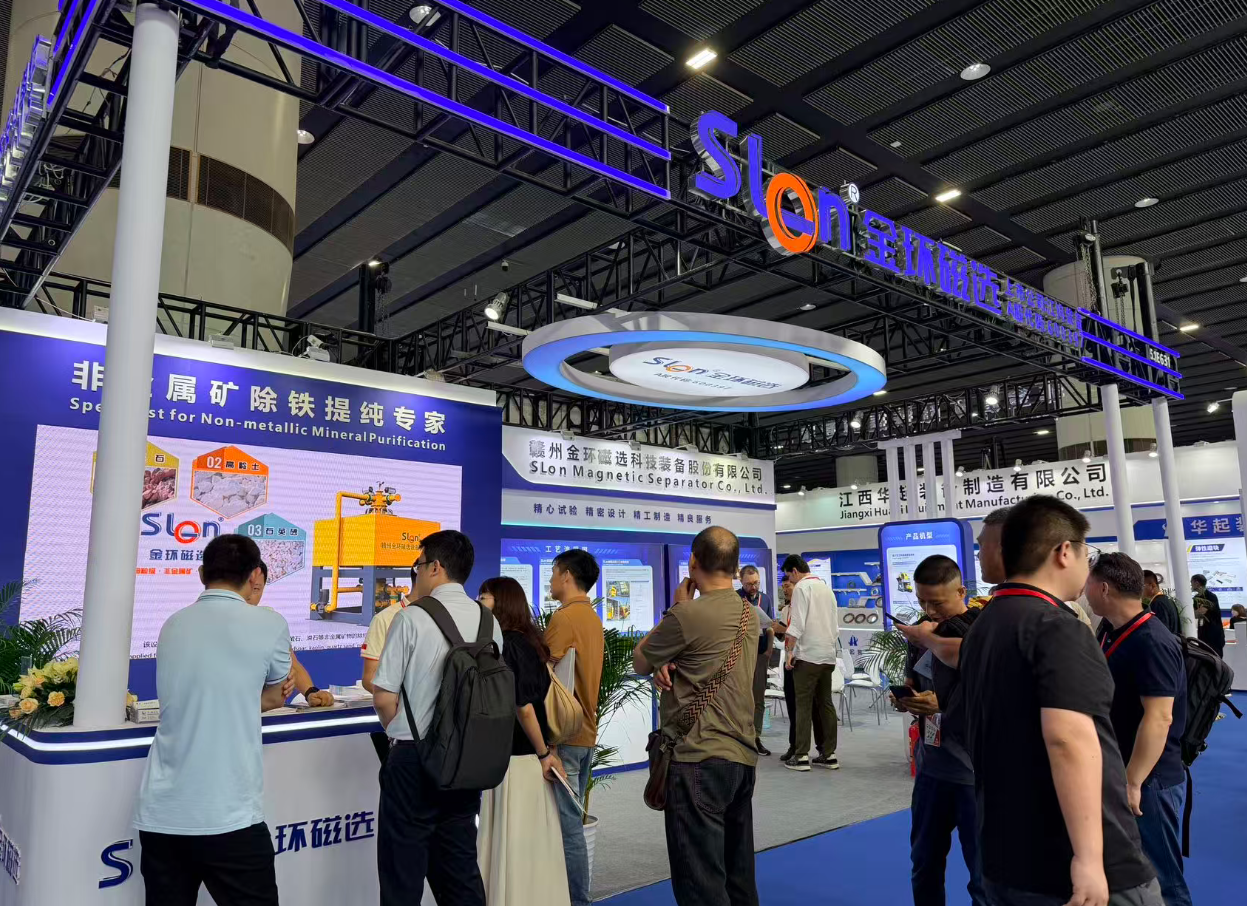 SLon Magnetic Separator Co., Ltd. ярко выступила на 40-й Китайской международной выставке керамической промышленности
