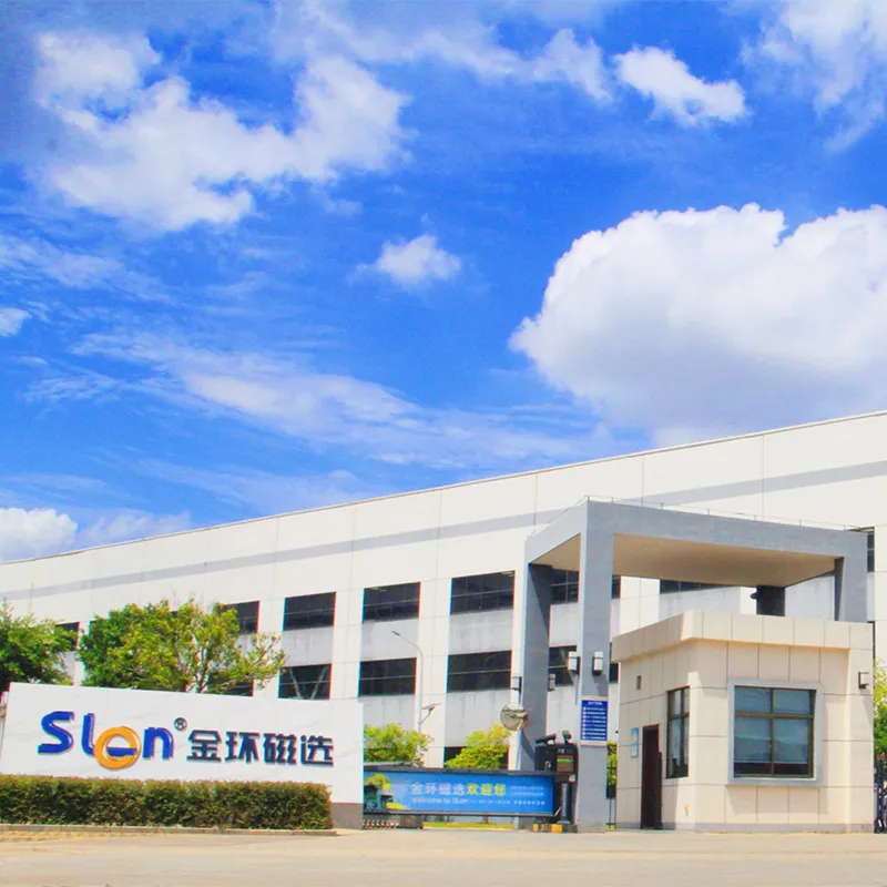 АО Ганьчжоу Цзиньхуань Магнитная Сепарация Технологии и Оборудование использует силу капитала для выхода на новый уровень, открывая новую главу в истории горнодобывающих технологий