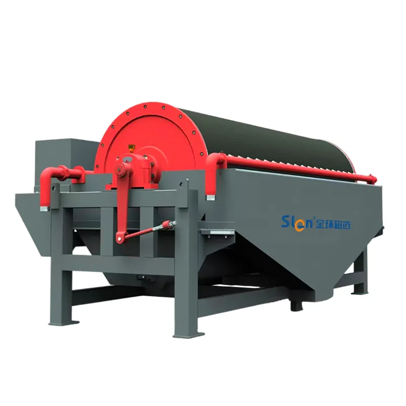 Магнитный сепаратор барабанного типа с постоянн...