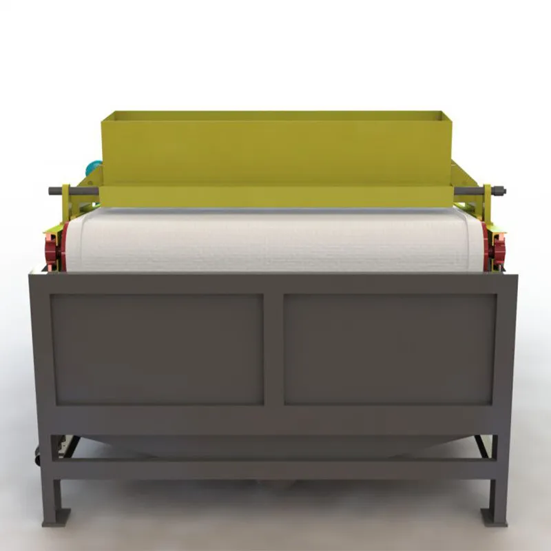 Сильнопольный магнитный сепаратор с постоянными магнитами и ленточным конвейером SPBC