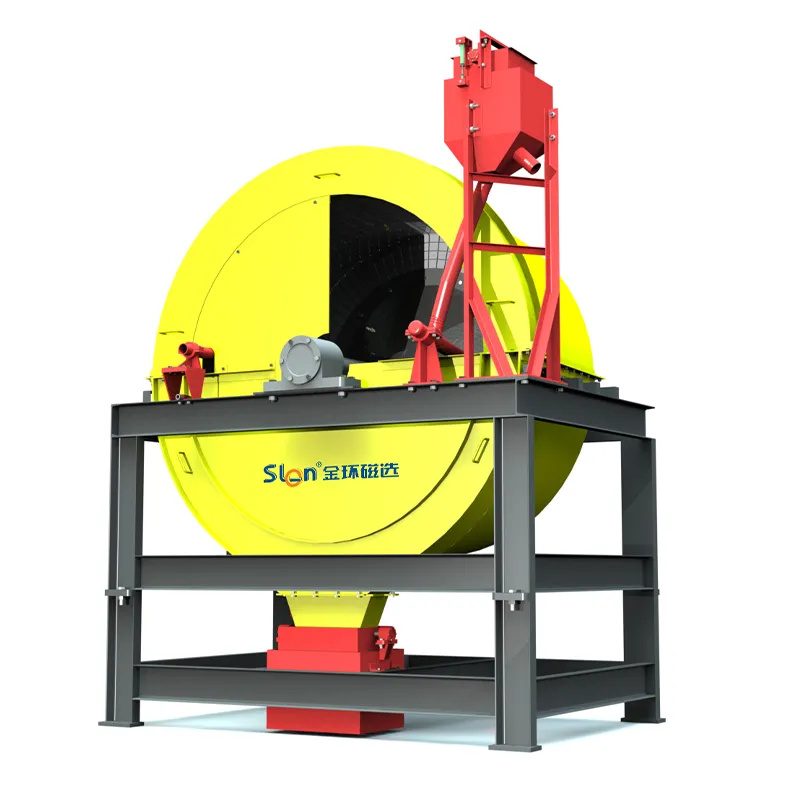 Центробежный концентратор серии SL