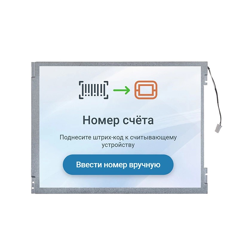 Производитель 10,4-дюймовых TFT ЖК-дисплеев, совместимых с BOE BA104S01-200