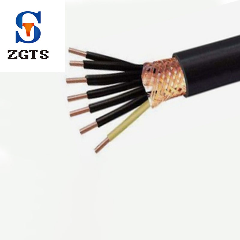 Контрольный кабель ZR-KVVP2-22, 7 жил