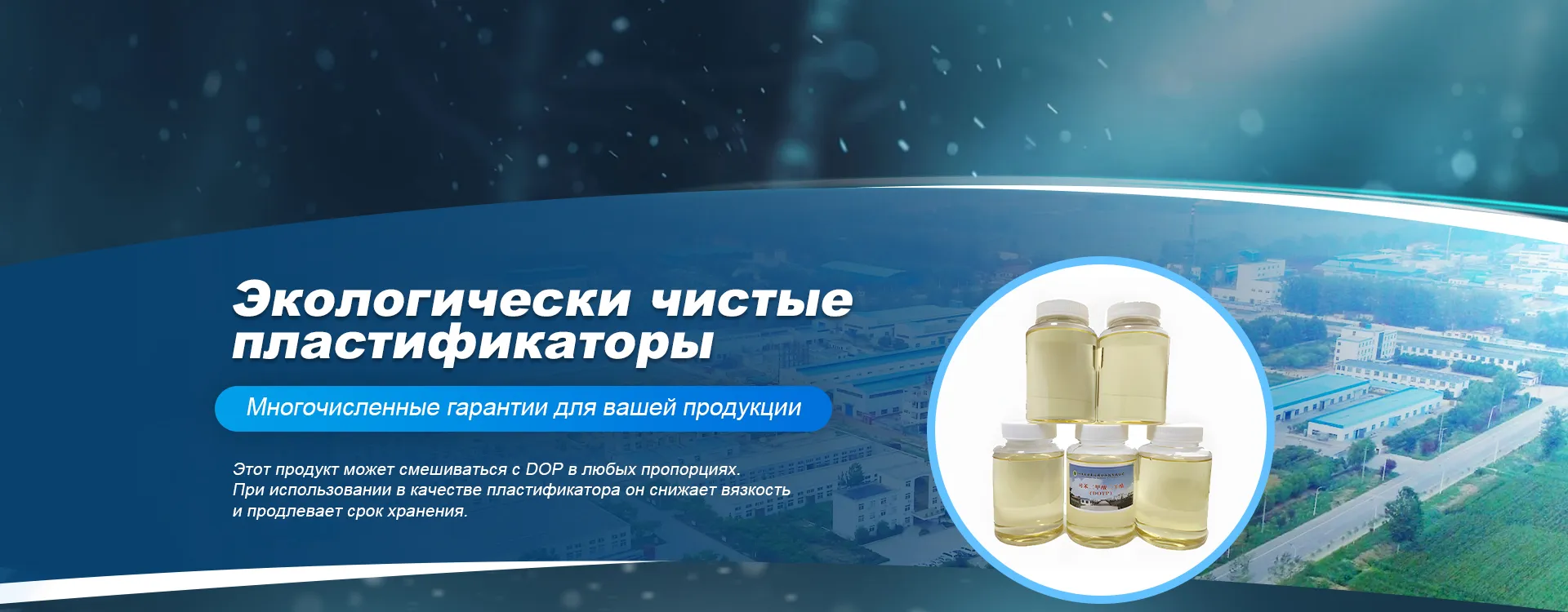 Многофункциональное быстрое зарядное устройство для телефона