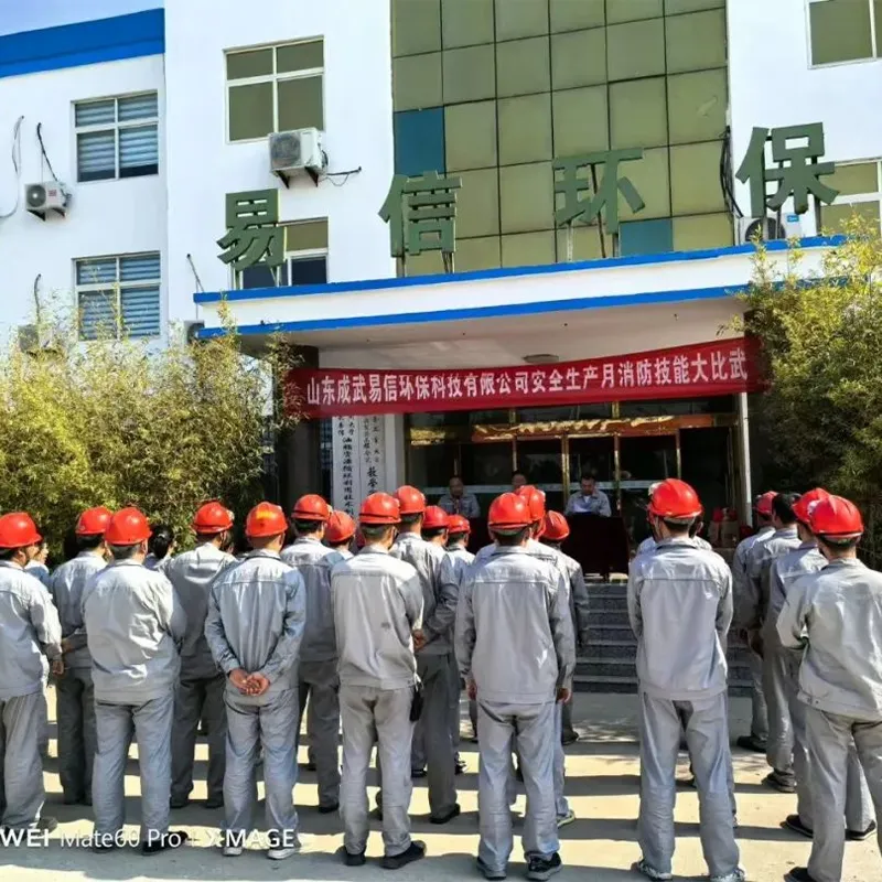 Двойной конкурс навыков и знаний, чтобы построить линию безопасности