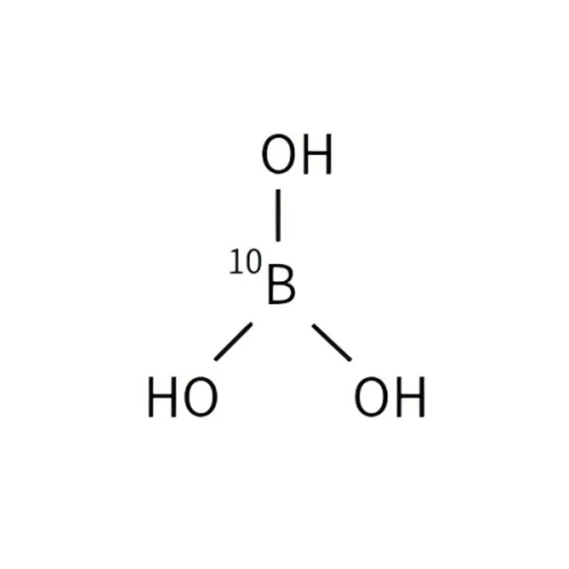 Высокообогащенная кислота бора-10 ядерного качества