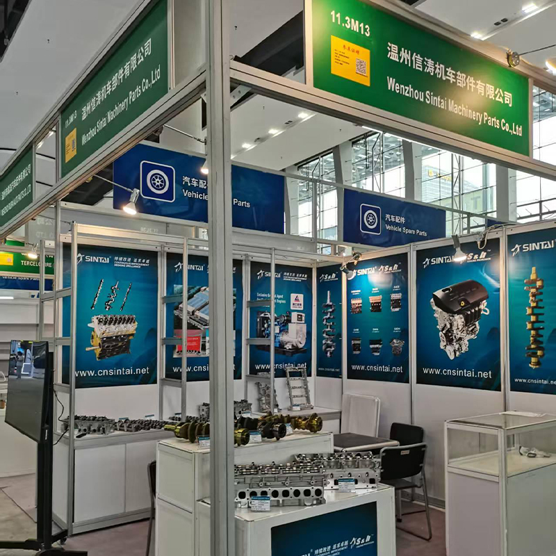 Выставка автозапчастей в Стамбуле (Турция) 2025...