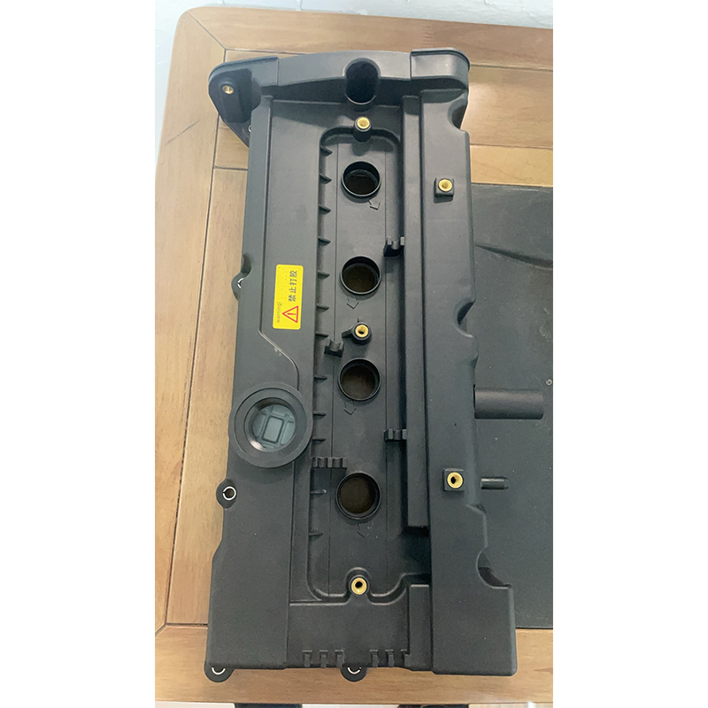 Клапанная крышка 22410-26611