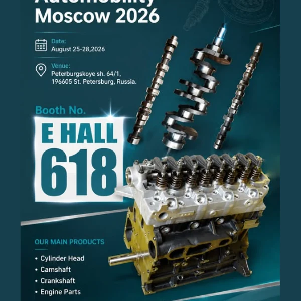 Увидимся на выставке MIMS Moscow 2026! Sintai |...