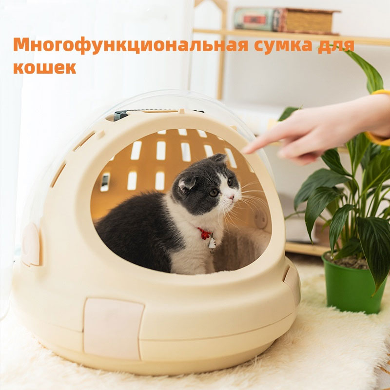 Многофункциональная космическая капсула для домашних животных