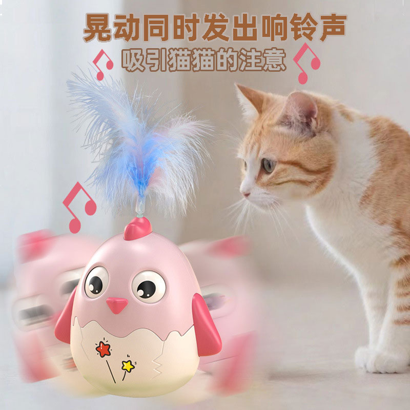 Игрушки для кошек