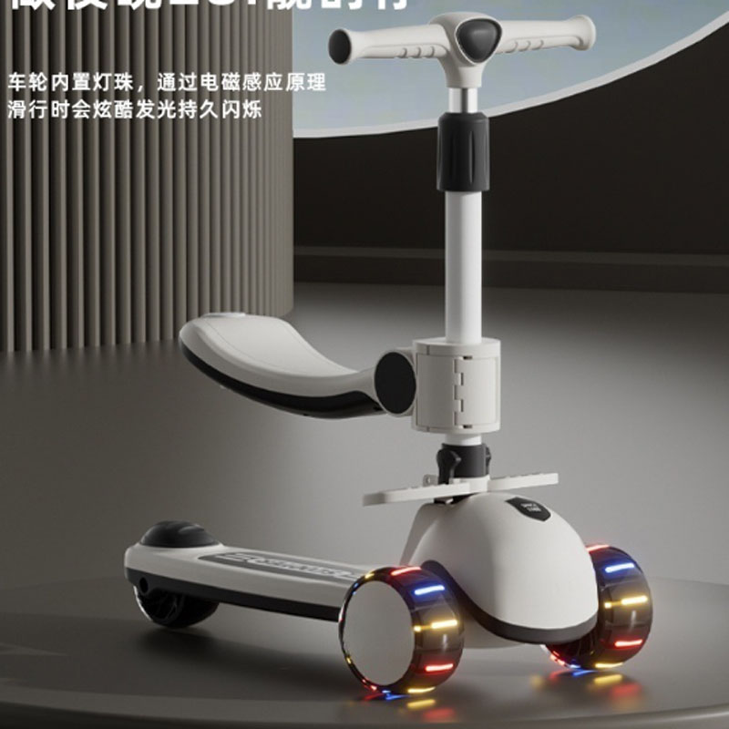 Детский самокат