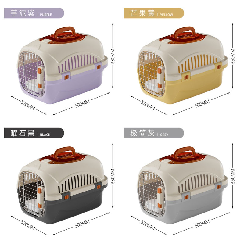 Воздушная коробка для домашних животных