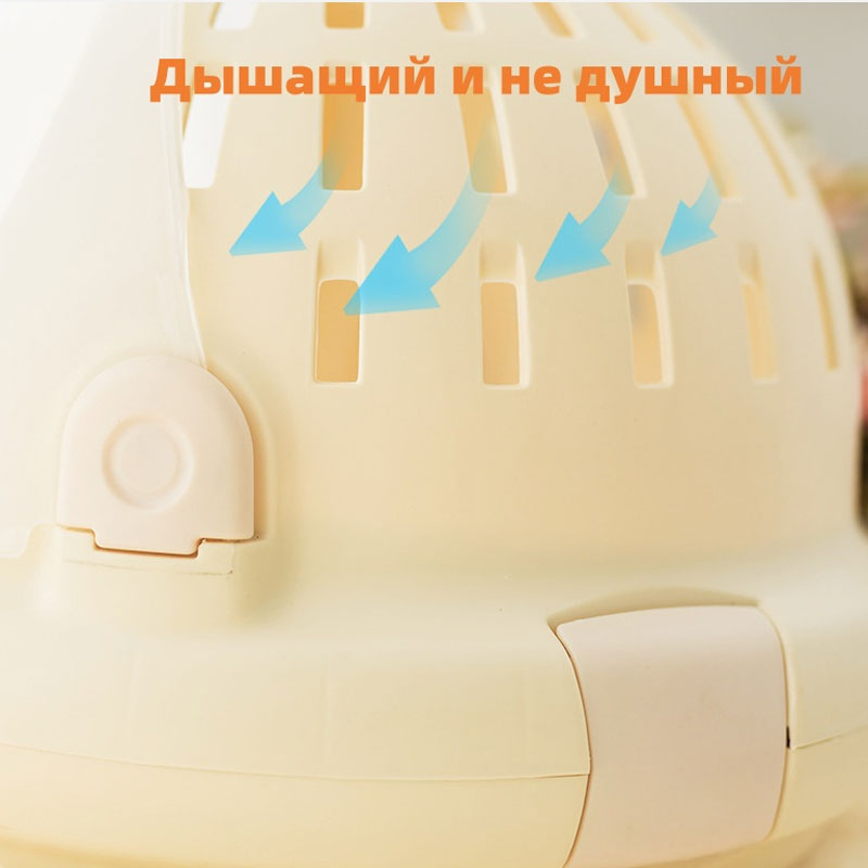 Многофункциональная космическая капсула для домашних животных