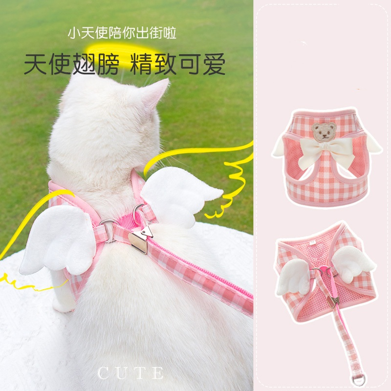 Тяговый трос для кошек на груди и спине