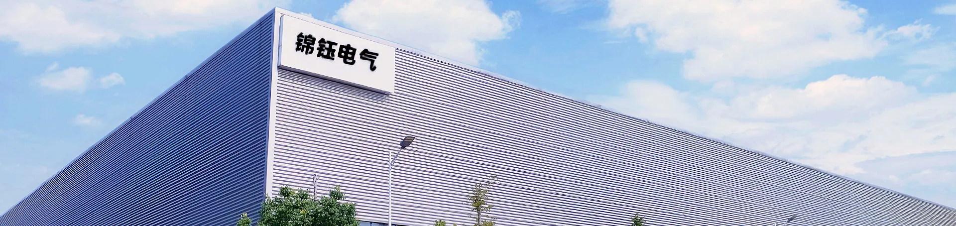 Сухой трансформатор с полностью медной обмоткой SCB13