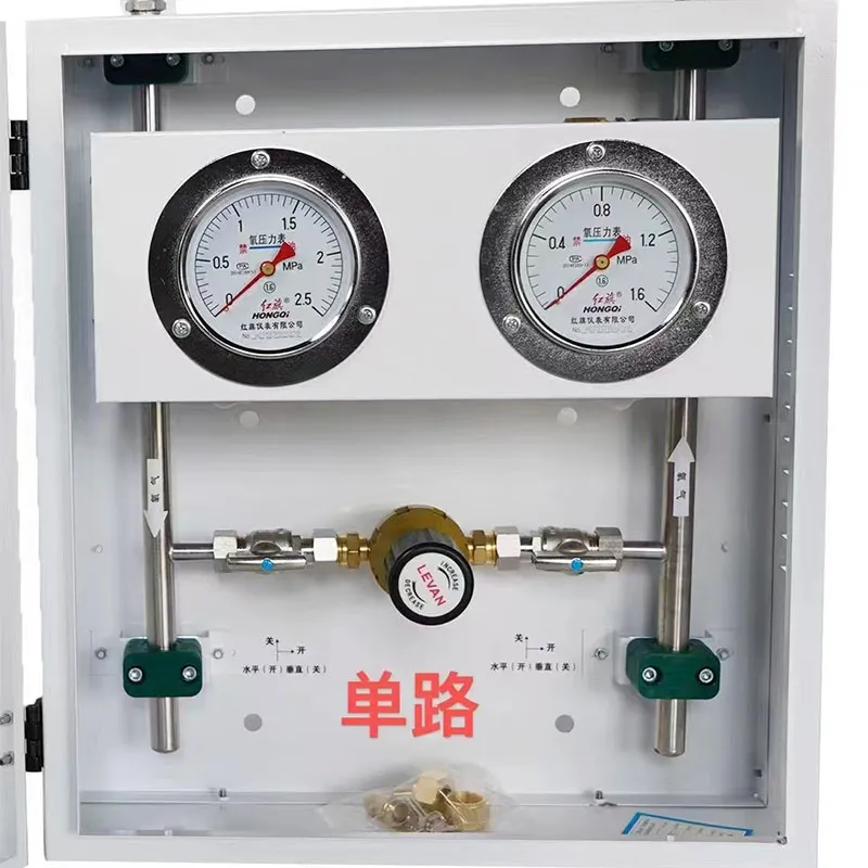 Вторичный стабилизирующий шкаф