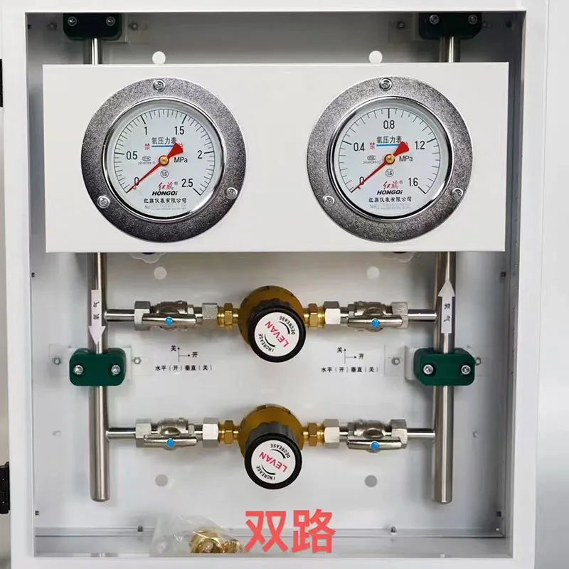 Вторичный стабилизирующий шкаф