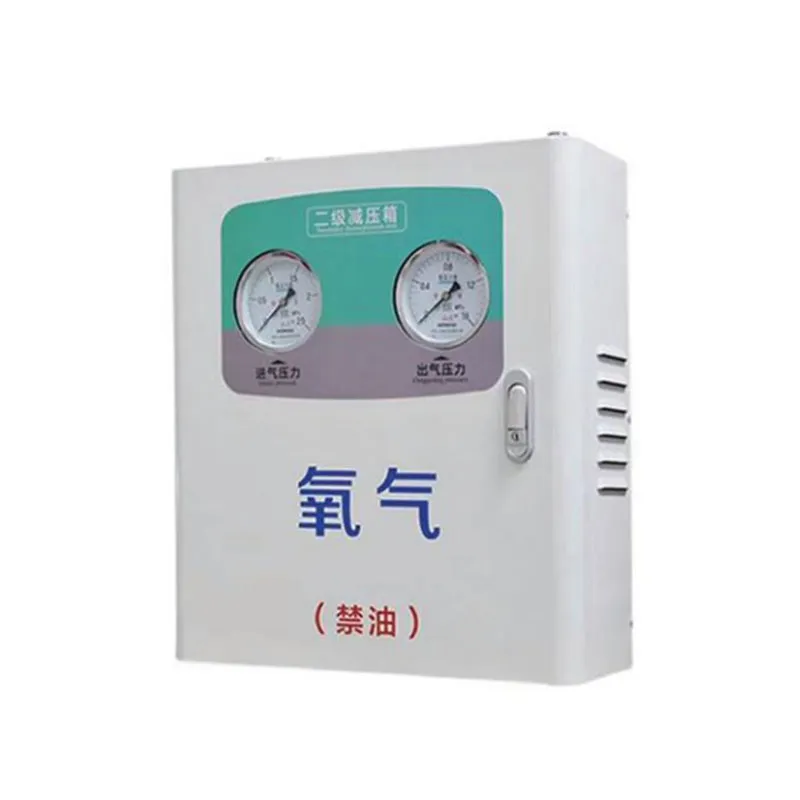 Вторичный стабилизирующий шкаф