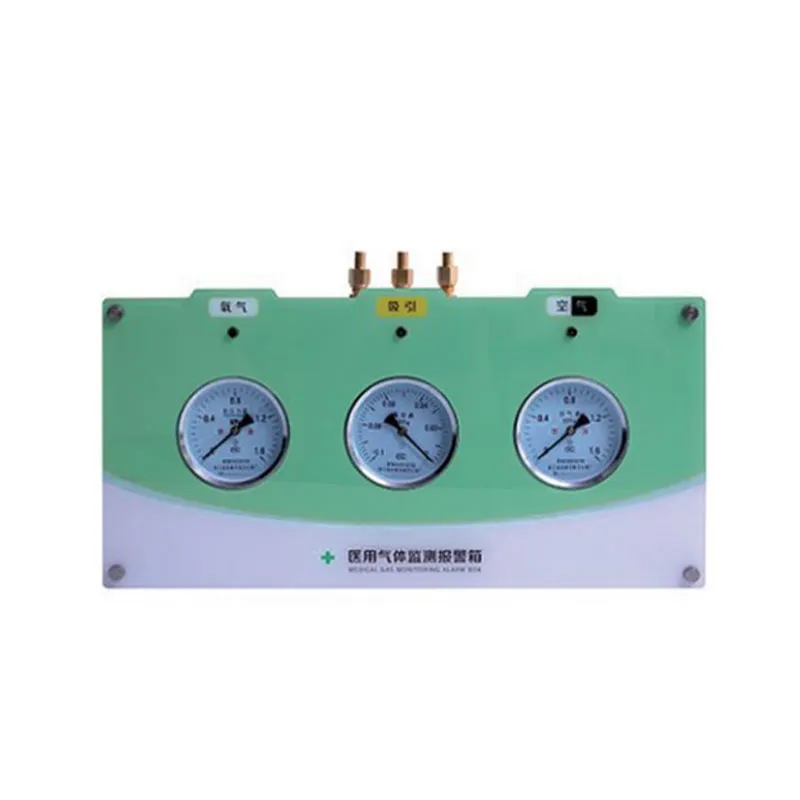 Газовый сигнализатор давления