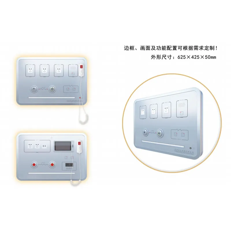 Интегрированный шкаф управления