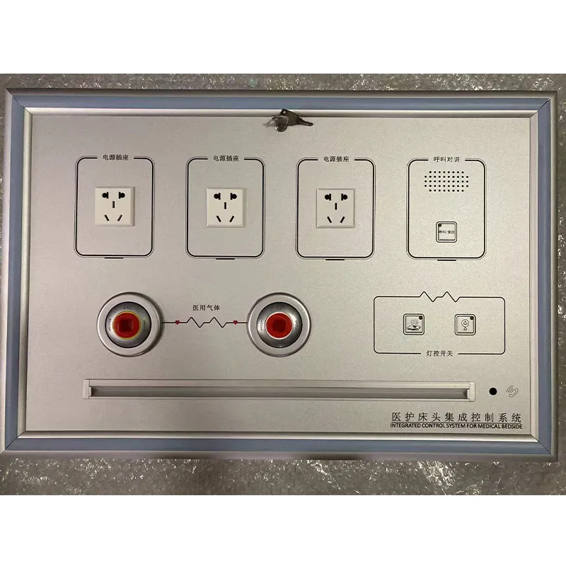 Интегрированный шкаф управления