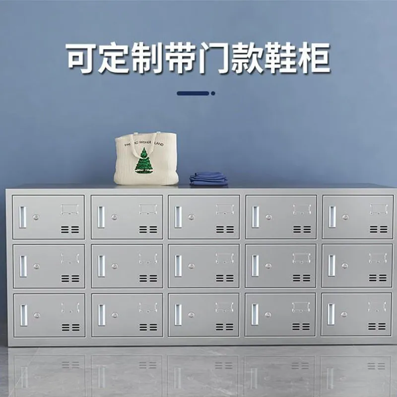 Обувной шкаф из нержавеющей стали