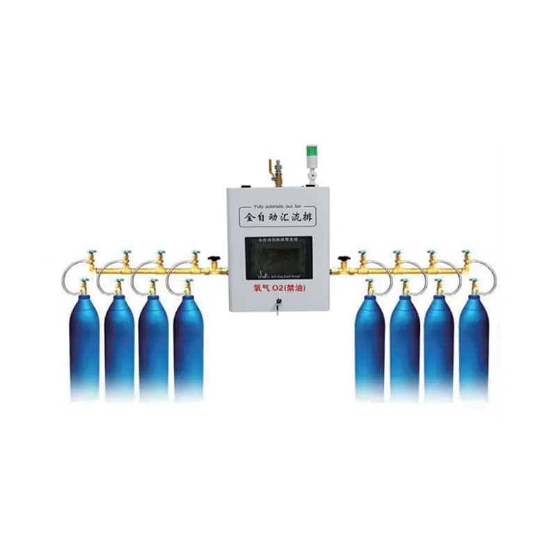 Распределительная рампа