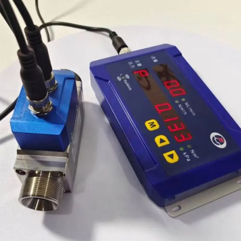 Расходомер