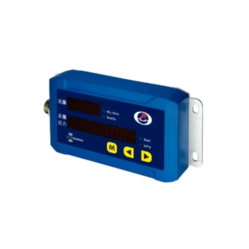 Расходомер