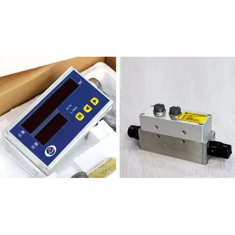 Расходомер