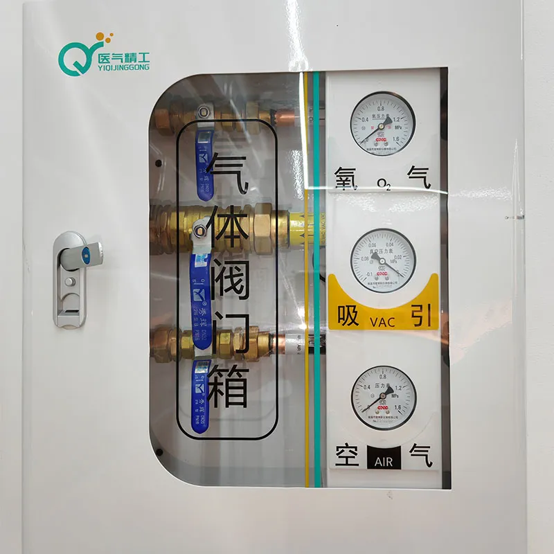 Шкаф клапанов