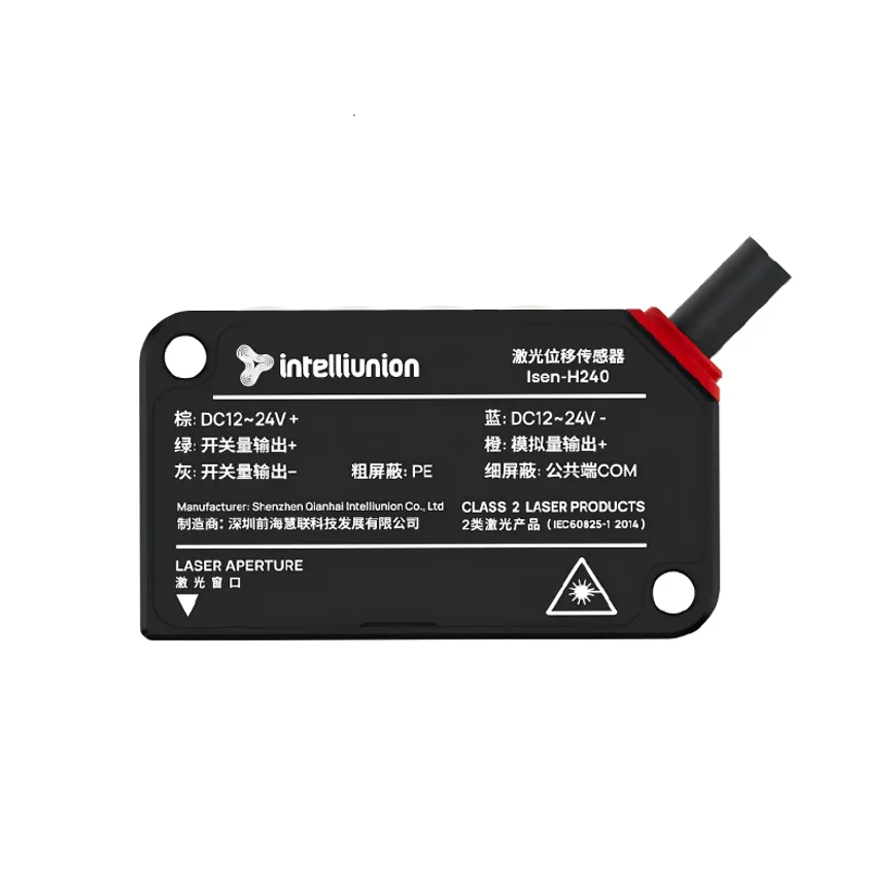 Лазерный датчик перемещения