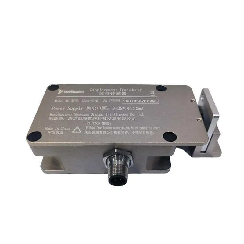 Магниточувствительный датчик перемещения