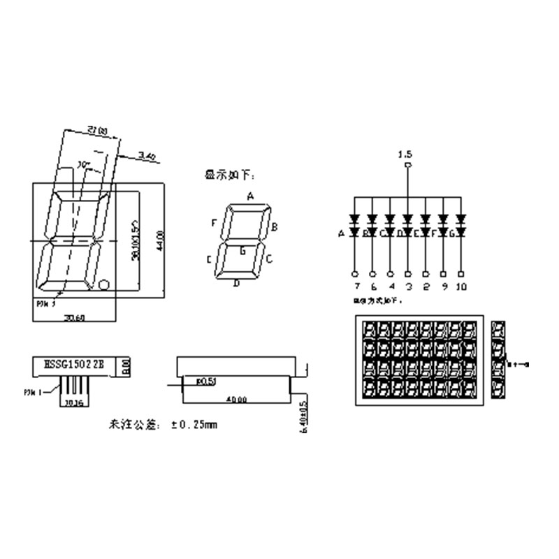 HSSG15022B