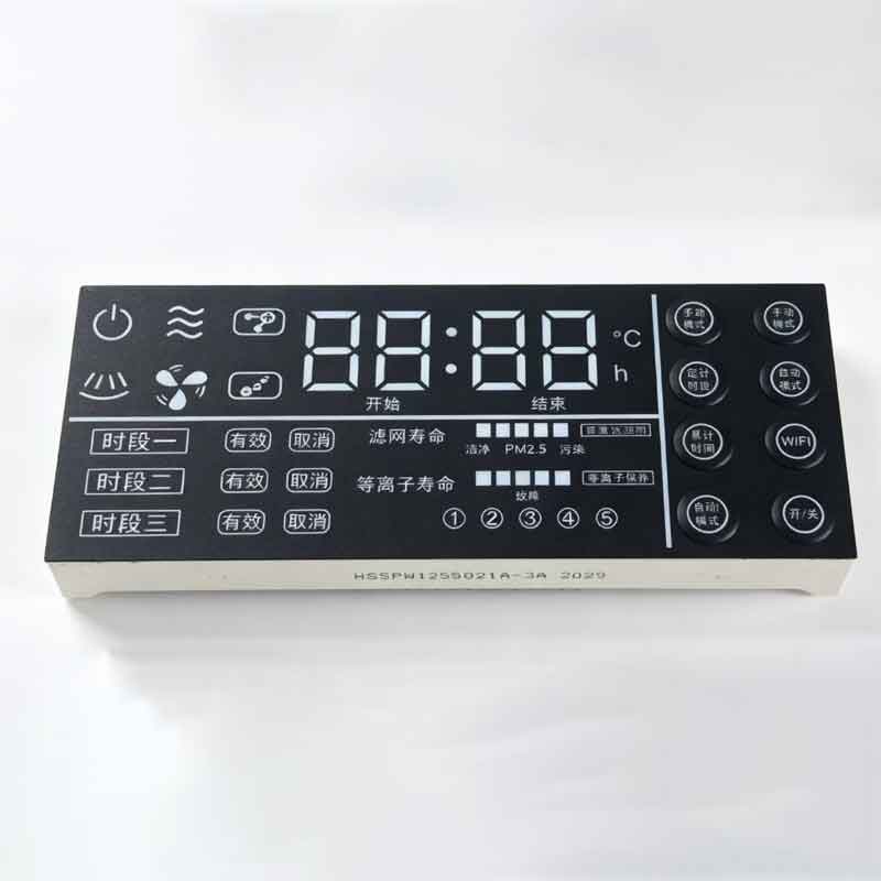 HSSPW1255021A-3A