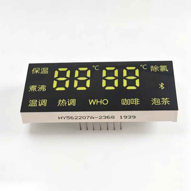 HY562207A-2368