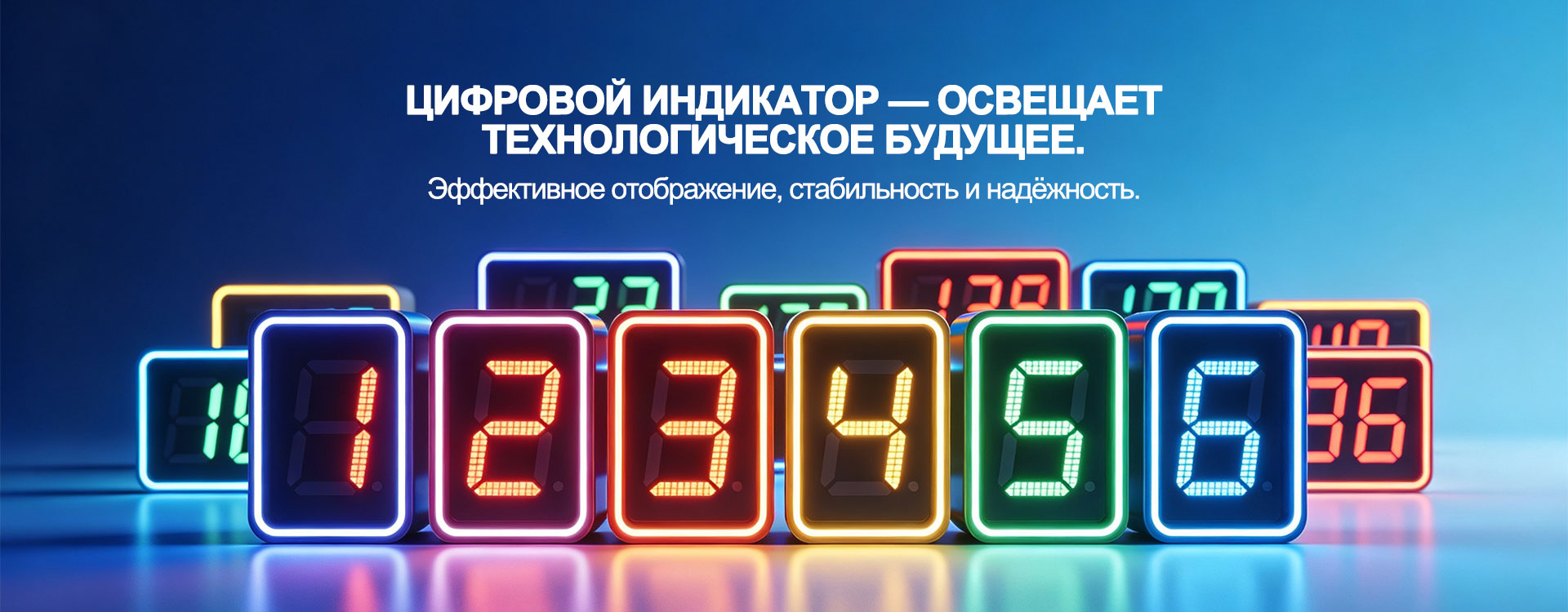 Модуль banner2