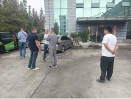 5d88b8c3987b6570412caeae874b2024