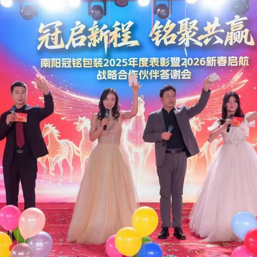 Десять лет упорной работы принесли плодотворные результаты; давайте вместе отправимся в новое путешествие.