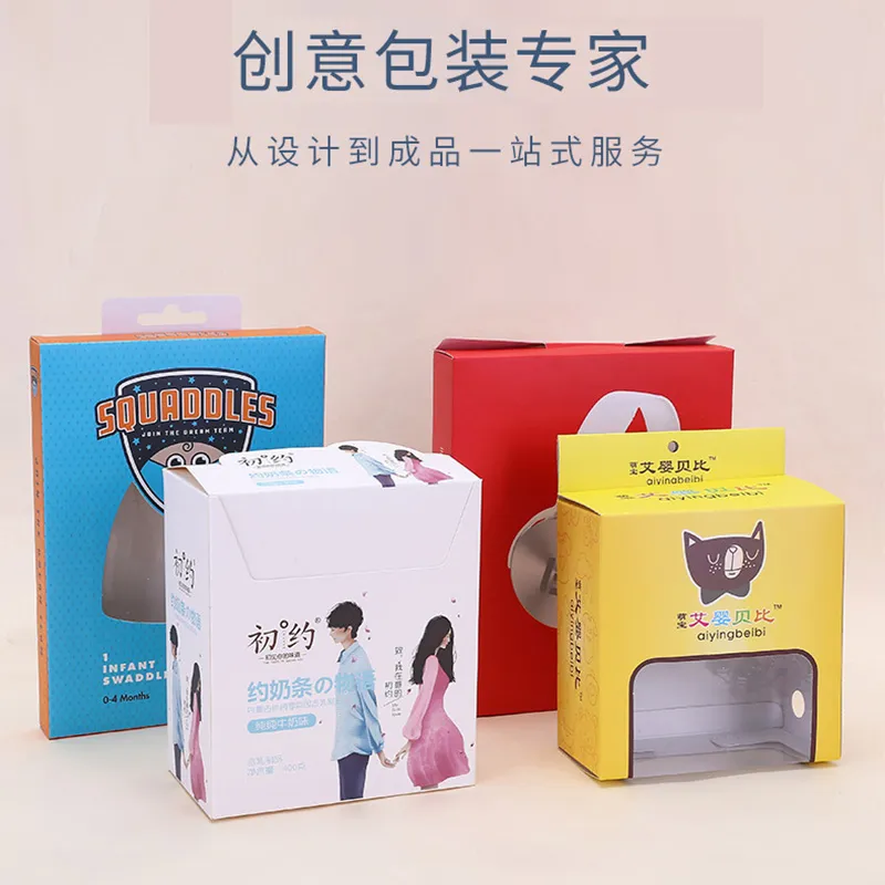 Белые картонные коробки