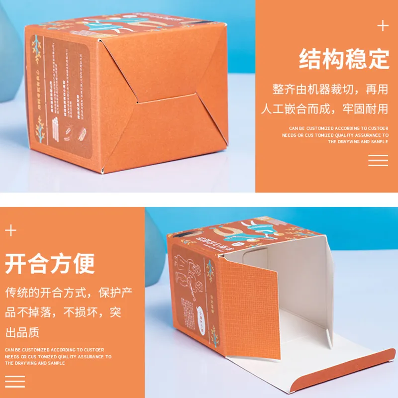 Белые картонные коробки