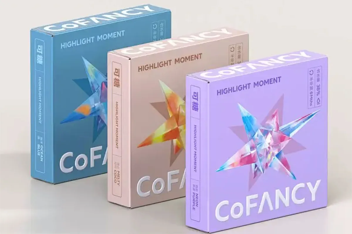 Белые картонные коробки6978 (2)