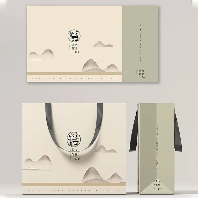 Белые картонные подарочные пакеты