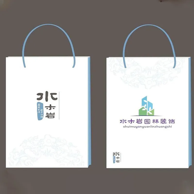 Белые картонные подарочные пакеты