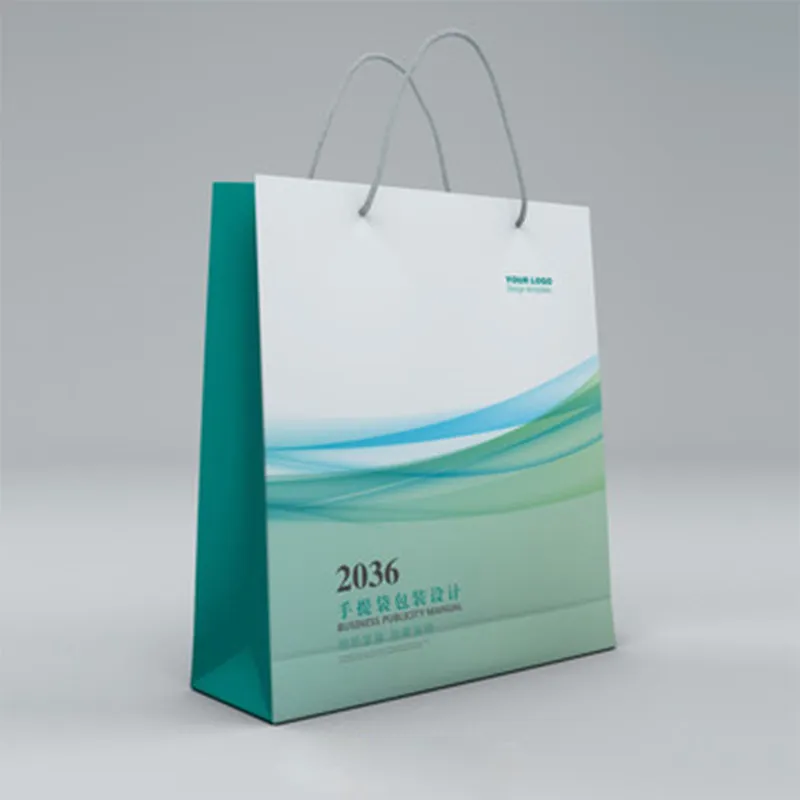 Белые картонные подарочные пакеты